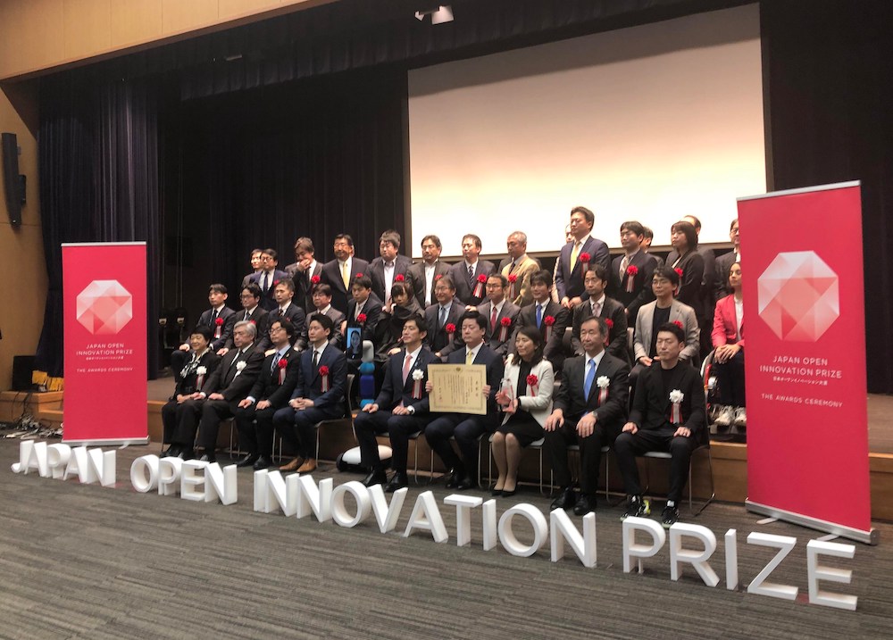 Acceleration Program 2021